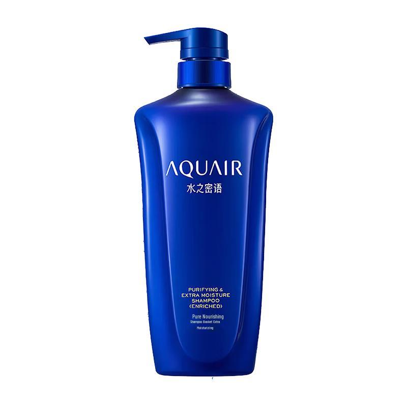 AQUAIR Deeply Nourishing Shampoo