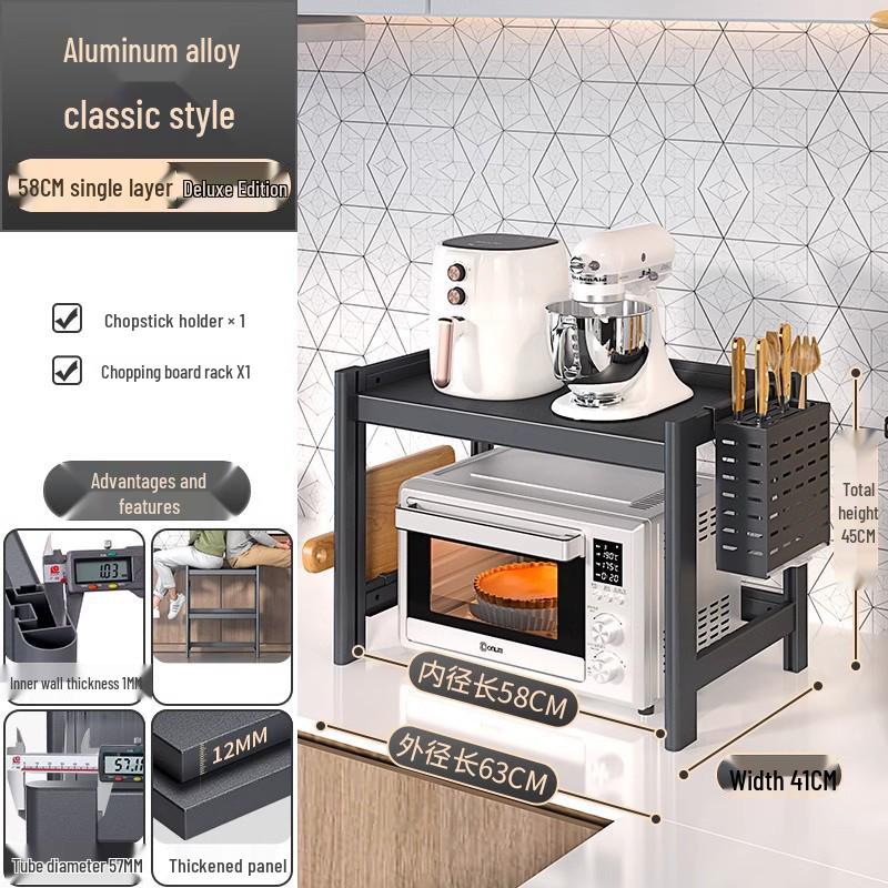 Adjustable Aluminum Kitchen Storage Rack for Condiments, Knives, and Microwave Oven