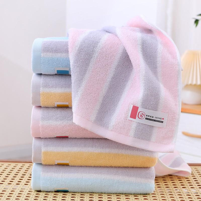 Jieliya 230259 Soft Striped Cotton Towel for Adults and Students