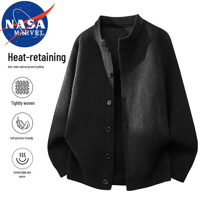 NASA MARVEL Men's Stand Collar Knit Cardigan