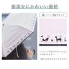 Okamoto Harajuku Store Parasol UV Protection 100 Shading Folding Complete Shading Lightweight Umbrella for Sunny and Rainy Days UV Protection Rate