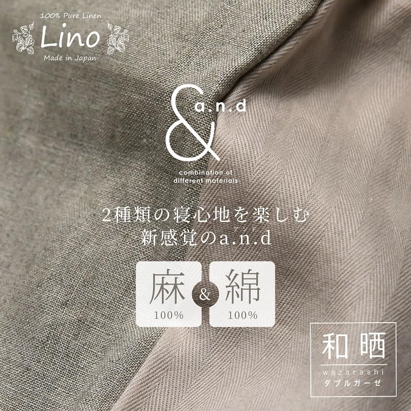 Edredón Sleep Tailor Hecho en Lino y Algodón Reversibles Francés Japonés Blanqueado Doble Algodón Manta Edredón Escandinavo Botones a Presión Blanco Puro x Lino