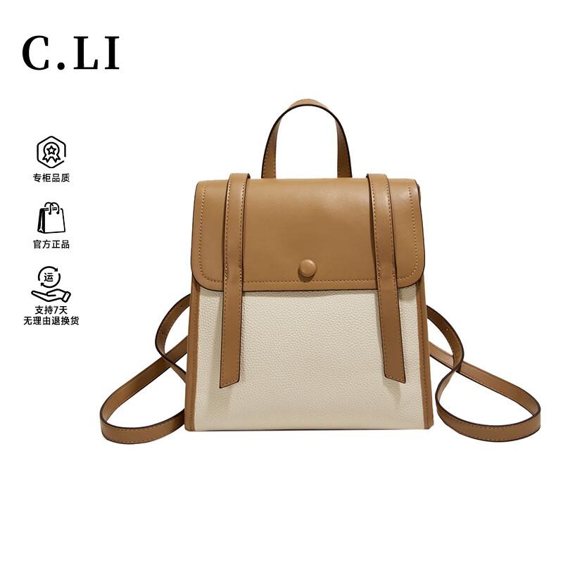 C.LI Women s Commuter Tote Backpack Handbag