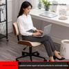 Solid Wood Retro Swivel Chair: Light Luxury Leather Lift, Nordic Style, Comfortable for Home Study & Office.