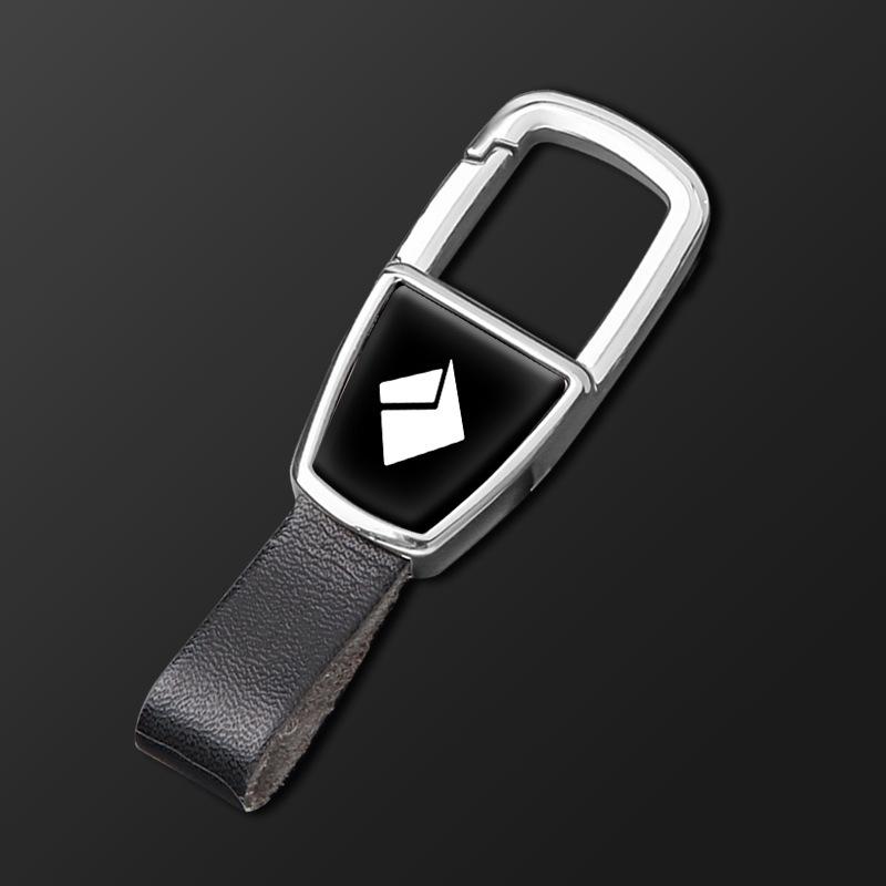 Baojun 560/510/530, RS5, RC6, RM5 Key Cover