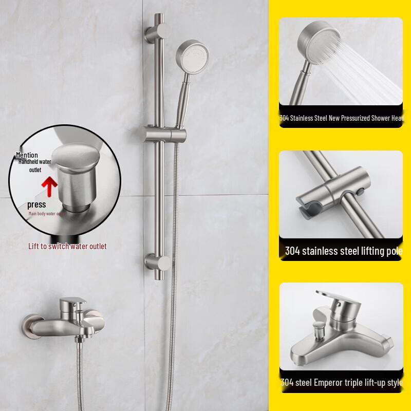 LiIong 304 Stainless Steel Wall-Mounted Bathtub Mixer Faucet