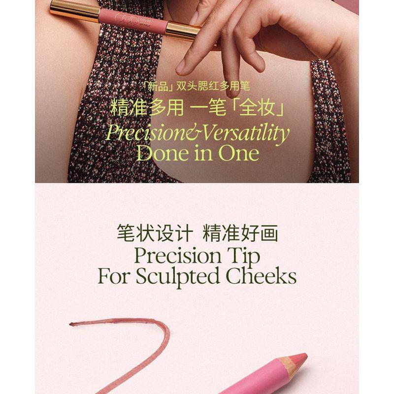 OUT-OF-OFFICE - Dual-Ended Blush Multi-Use Pen - 9 Colors