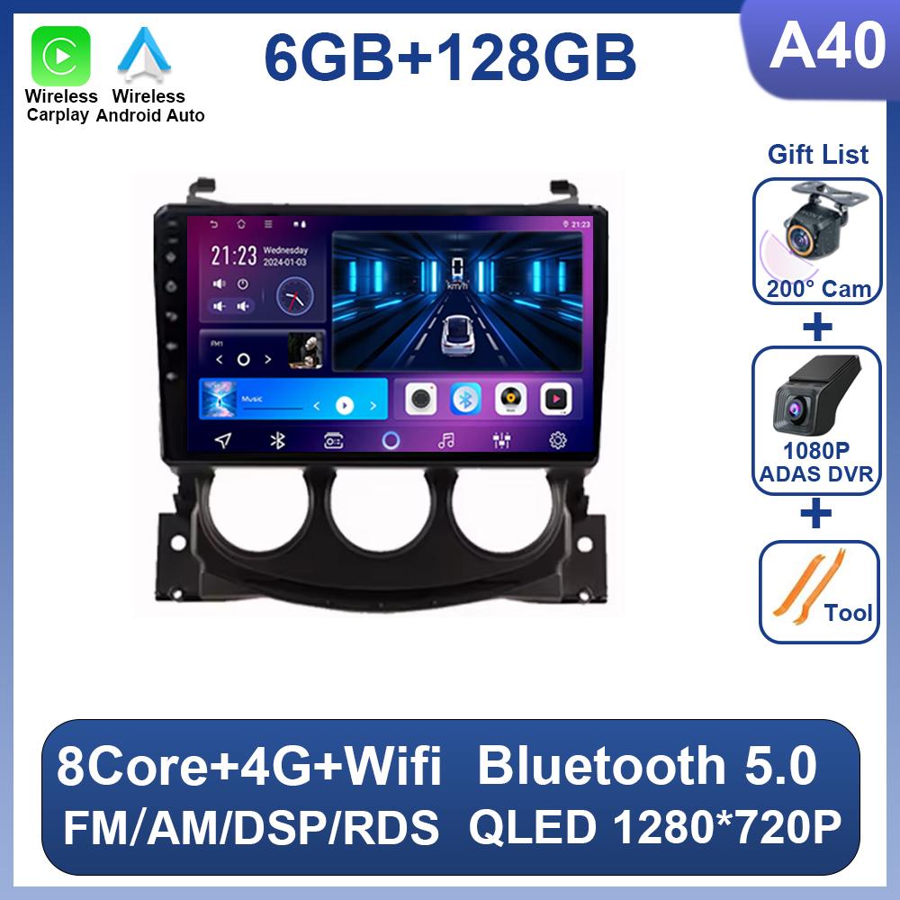 Android 14 For Nissan 370Z 2009 - 2012 Car Radio 2 Din Multimedia Video Player Carplay GPS Navigation Bluetooth 8 Core RDS Wifi