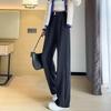 Plus Size High Waist Drapey Slimming Wide-Leg Pants for Women - Spring/Autumn 2024