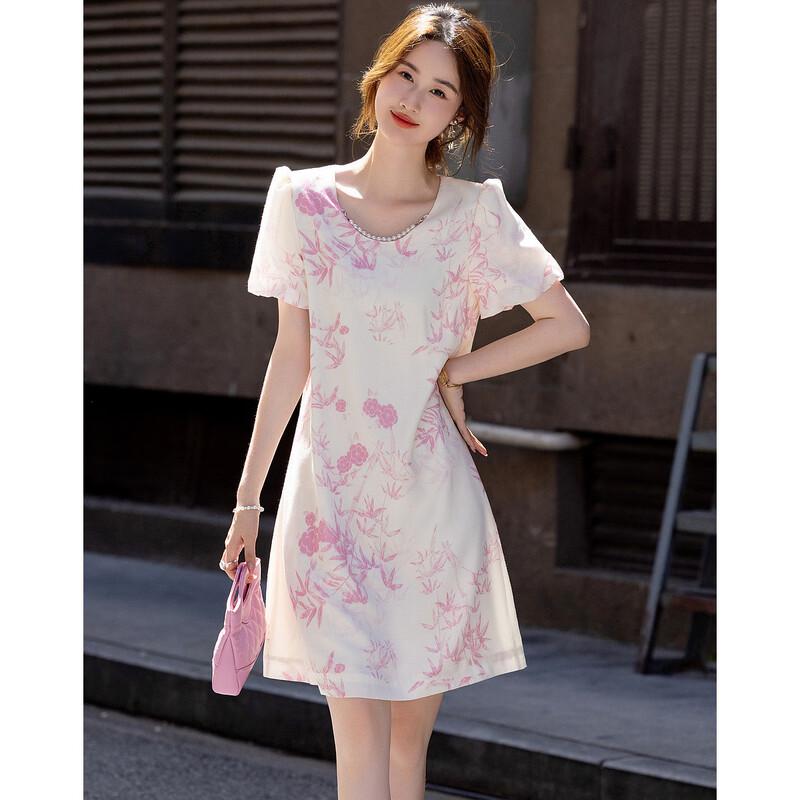 

Demana Iris Dream French Style Printed Midi Dress XL