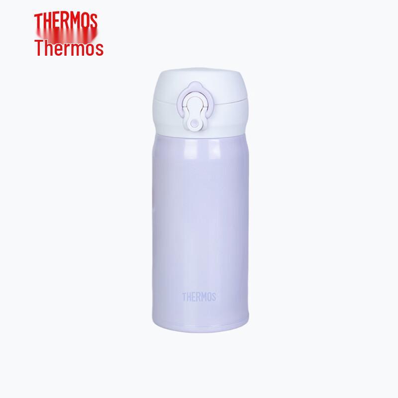 THERMOS JNL-350S-Plus Portable 316L Stainless Steel Insulated Bottle