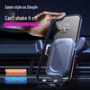 Shockproof Universal Air Vent Car Phone Holder for Navigation
