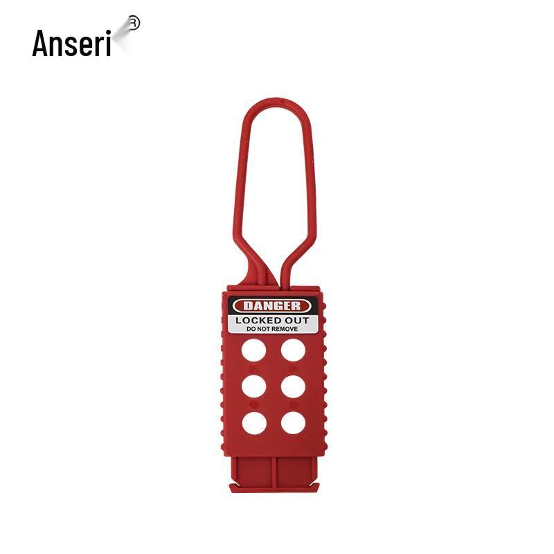 Economy Insulated Safety Lockout Hasp