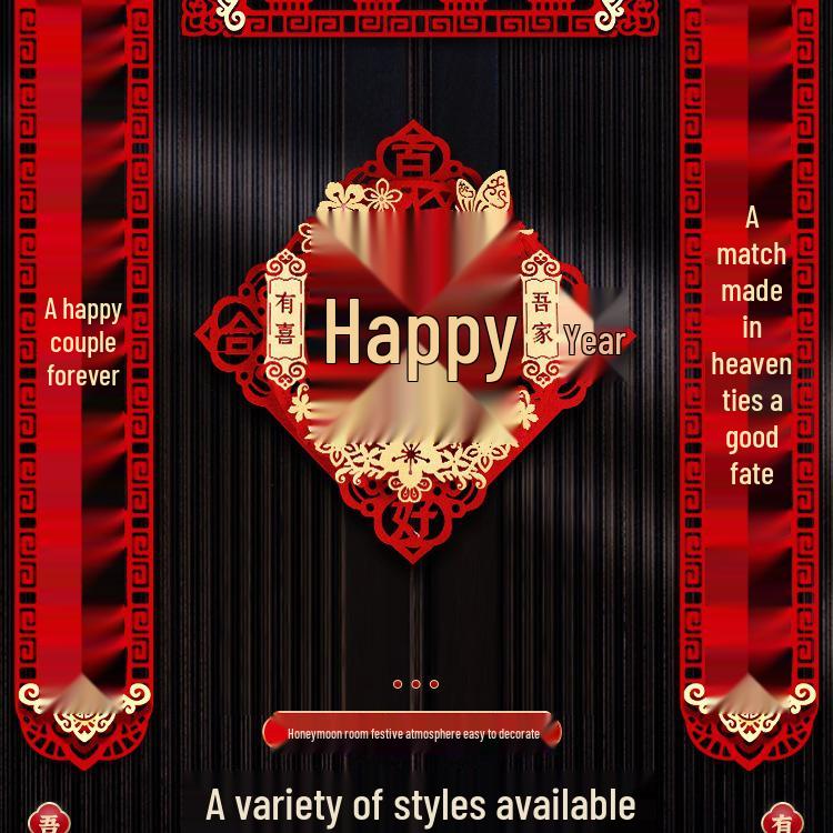 Lyckönskningskupletter för Bröllopsdagen Set: Dekorationer för ytterdörren för nygifta