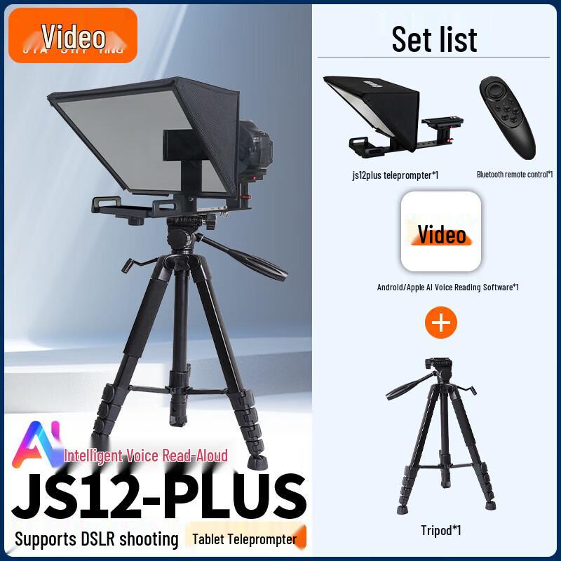 JiaShiYing Smart AI Voice Teleprompter for Tablets & Phones