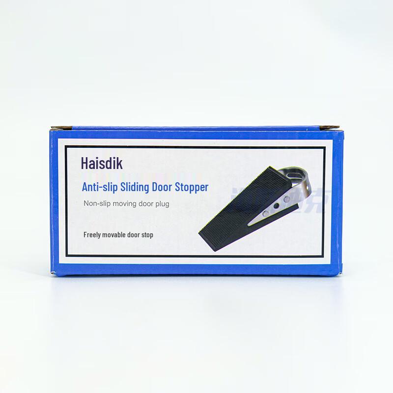 Multi-functional Door Stopper & Security Device