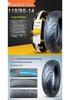 Road Tire Series: Sizes 70-150 for 14-19 Inch Wheels
