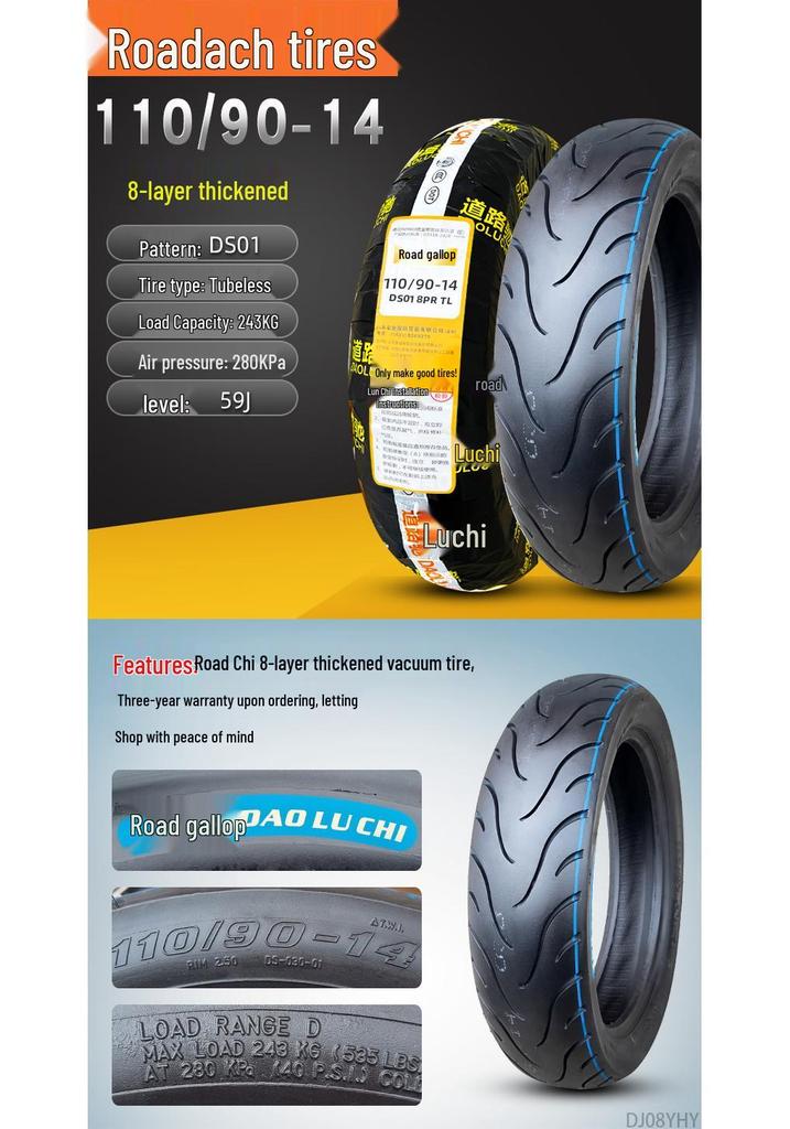 Road Tire Series: Sizes 70-150 for 14-19 Inch Wheels