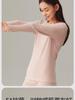 Damen Verdicktes Reines Baumwoll Antibakterielles Rundhals Slim Fit Warmes Base Layer Oberteil