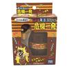 Takara Tomy Arts Mini Blackbeard's Bombing Game