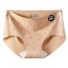 Invisible Comfort Women's Mid-Waist Briefs: Summer Ice Silk, Antibacterial, Breathable 2026 Design.