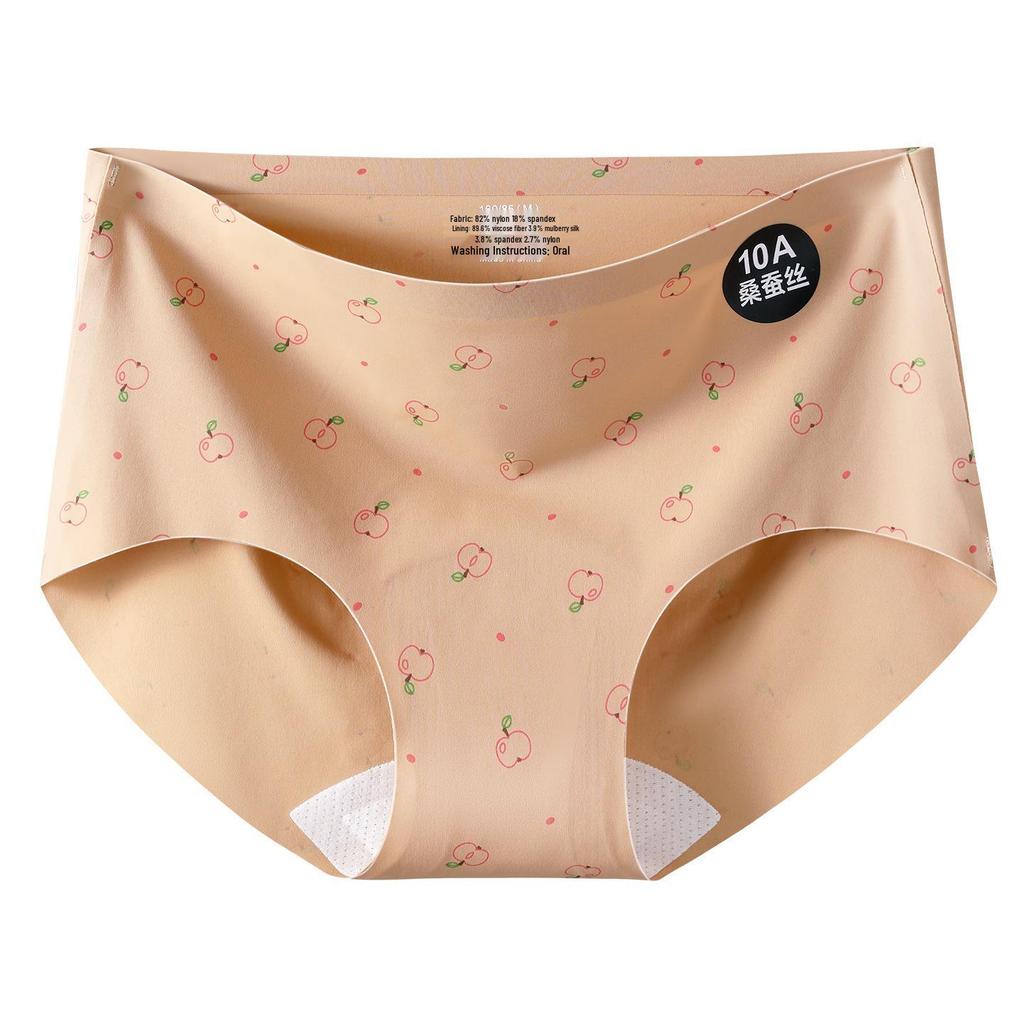 Invisible Comfort Women's Mid-Waist Briefs: Summer Ice Silk, Antibacterial, Breathable 2026 Design.