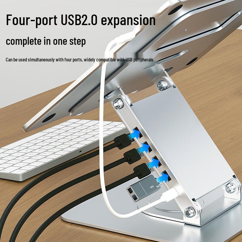 MEEEGOU Adjustable Laptop & Monitor Stands