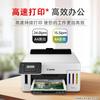 Printers en accessoires – Printers en kopieerapparaten