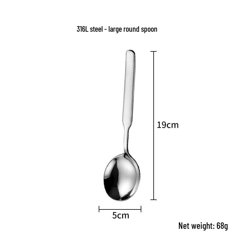 

316L Stainless Steel Large Round Soup Spoons (Set of 2)