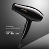 CONFU Professional & Household Hair Dryer CN Plug (adapter Included)