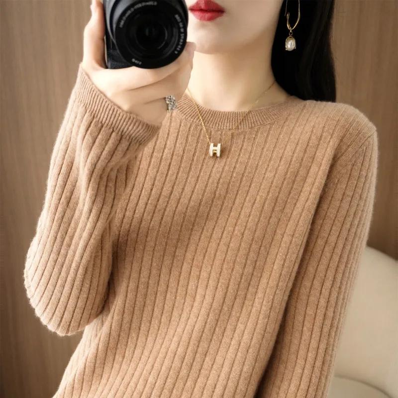 2025 Women Sweaters Autumn Winter Long Sleeve Pullovers O-neck Stripe Warm Pullover Korean Fashion Bottoming Shirts Loose Jumper