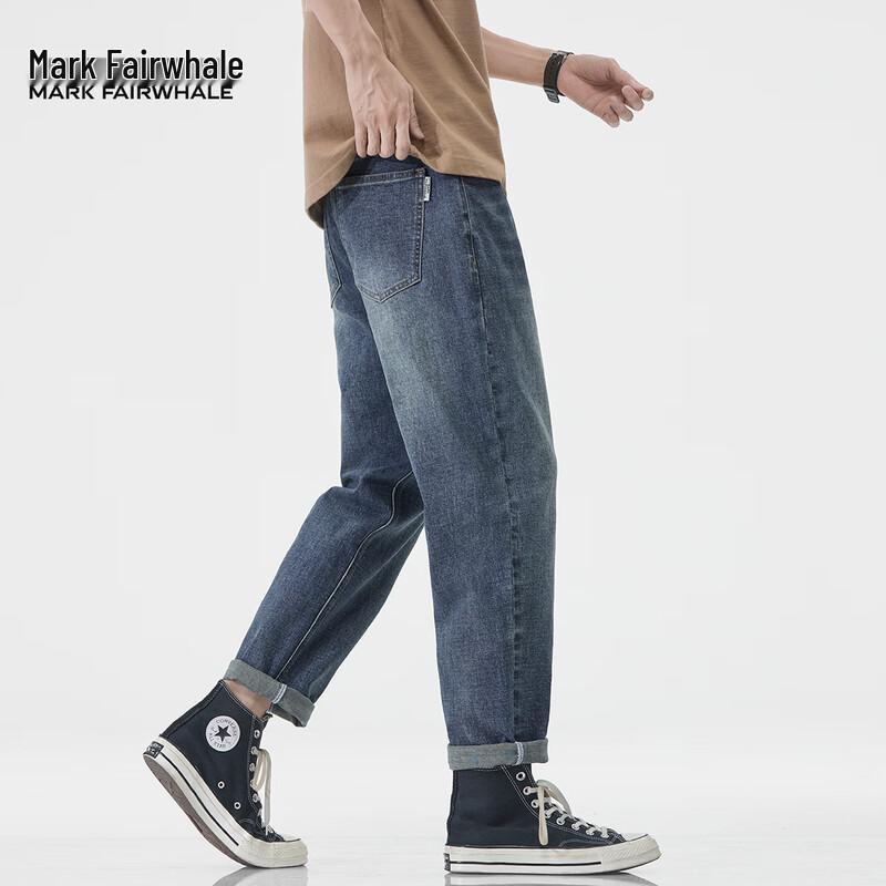 

Мужские модные джинсы гаремы свободного кроя Mark Fairwhale 36