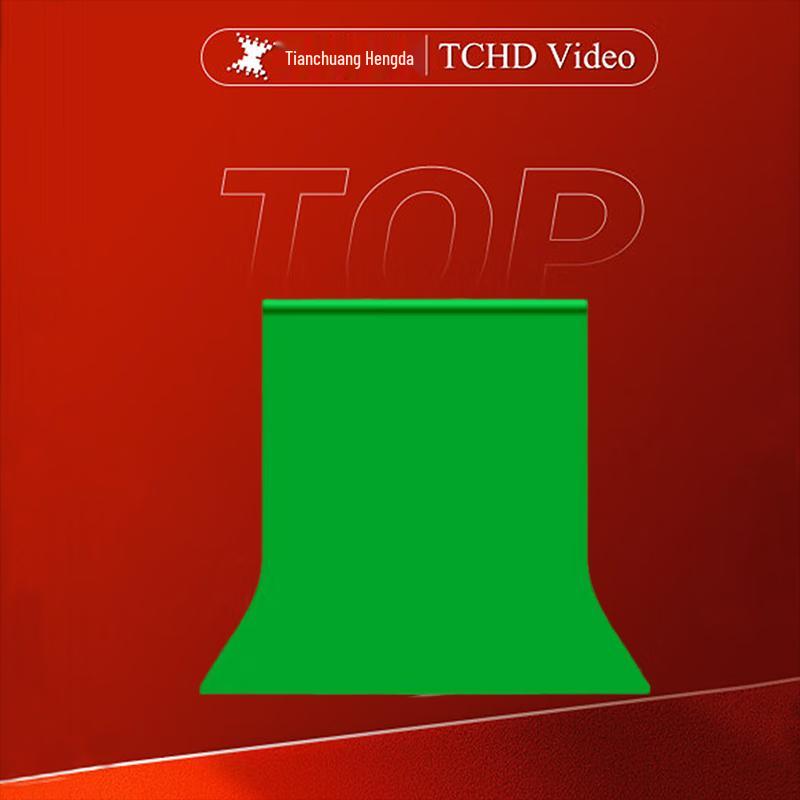 TCHD Video TC-20 Portable Ultralight Tripod