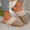 2024 nowe Zimowe Ciepłe Kapcie Kobiety Pary Domowe Antypoślizgowe Miękkie Buty Kobiety Komfort Płaski Obcas Domowe Kapcie Wsuwane Kobiety