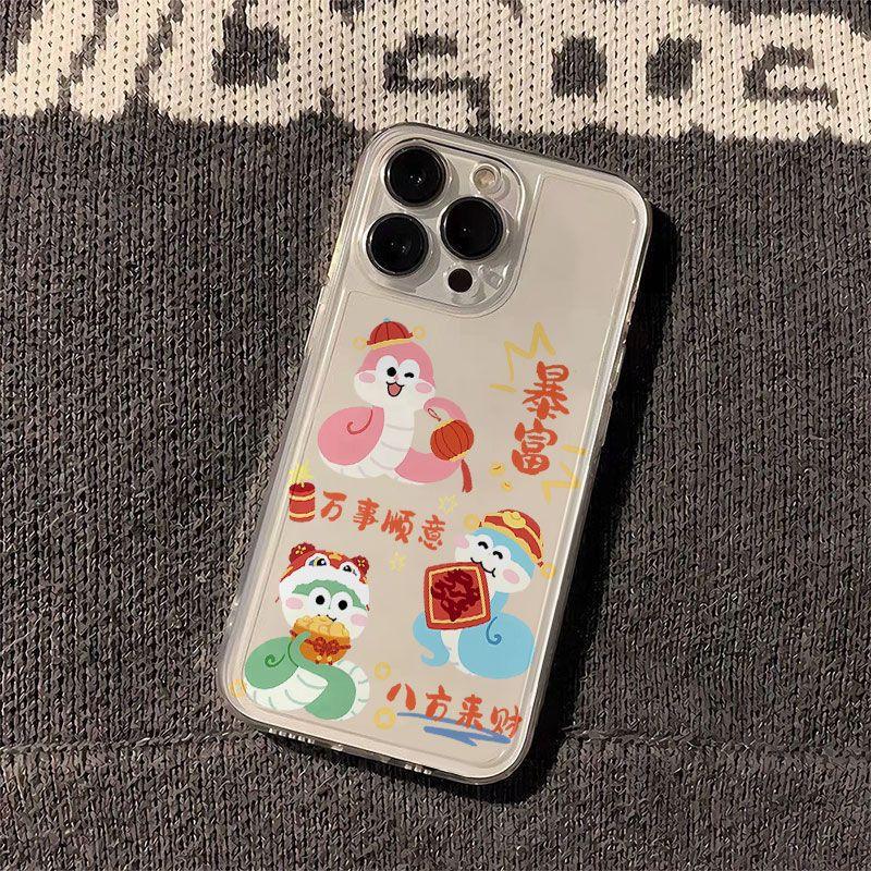 Good things happen in the Year of the Snake Applicable to iPhone16promax mobile phone case 15 Apple 14 New Year 13 Women 12 Anti-drop 11
