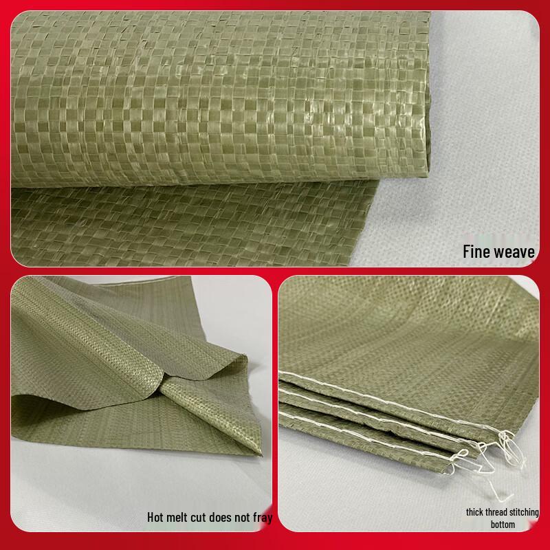 Многоцелевые плетеные мешки (50 шт.) 40x62cm