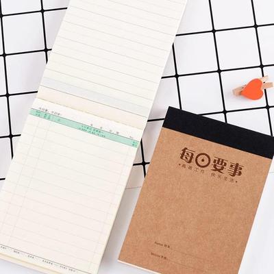 Carnet de poche A7 Essentiels du quotidien: Carnet de Bord & Agenda Portables à Pages Épaisses