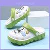 Colorful Children's Summer Sandals Lightweight Eva Non-slip And Breathable Beach Shoes
