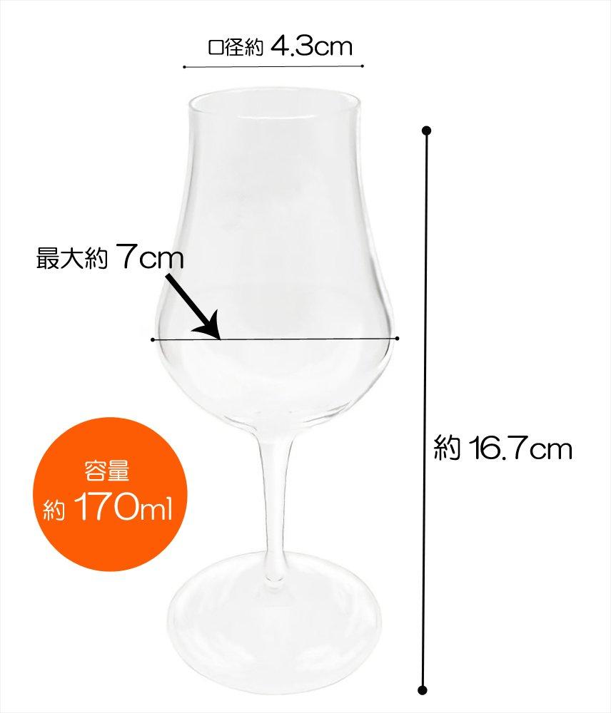 ADERIA Brandy Glass Clear 170ml Luigi Bormioli Snifter 170 C372 Set of 6 Crystal Glass J-6467