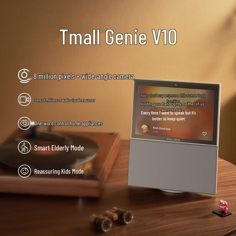 

Tmall Genie V10 10-inch Smart Screen AI Speaker