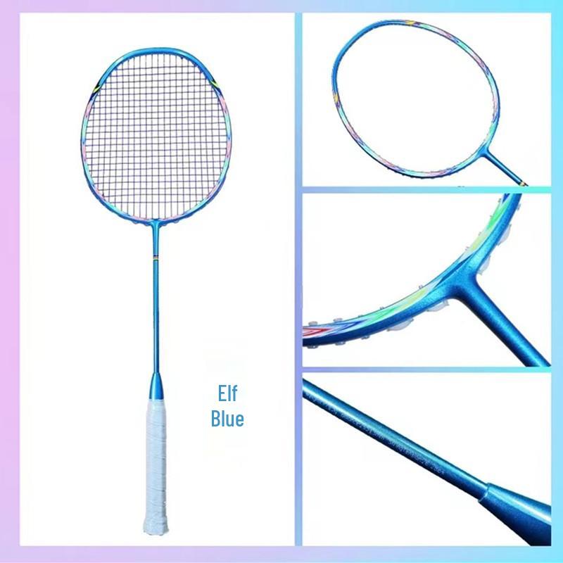 Ultra-light Full Carbon 5U Badminton Racket – Offensive Type for Adults (Men & Women) with Rainbow Feather Design синий