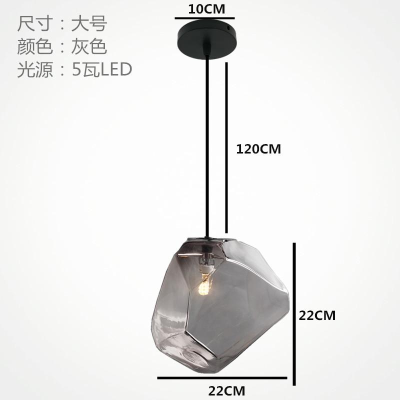 Modern Simple Stained Glass Chandelier Creative Living Room Dining Room Interior Decoration Lighting Fixtures IceCube Chandelier