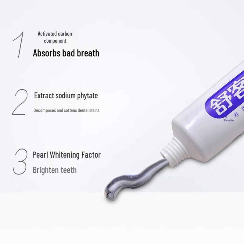 

Saky Bamboo Crystal Salt & Vitamin Toothpaste Duo Pack