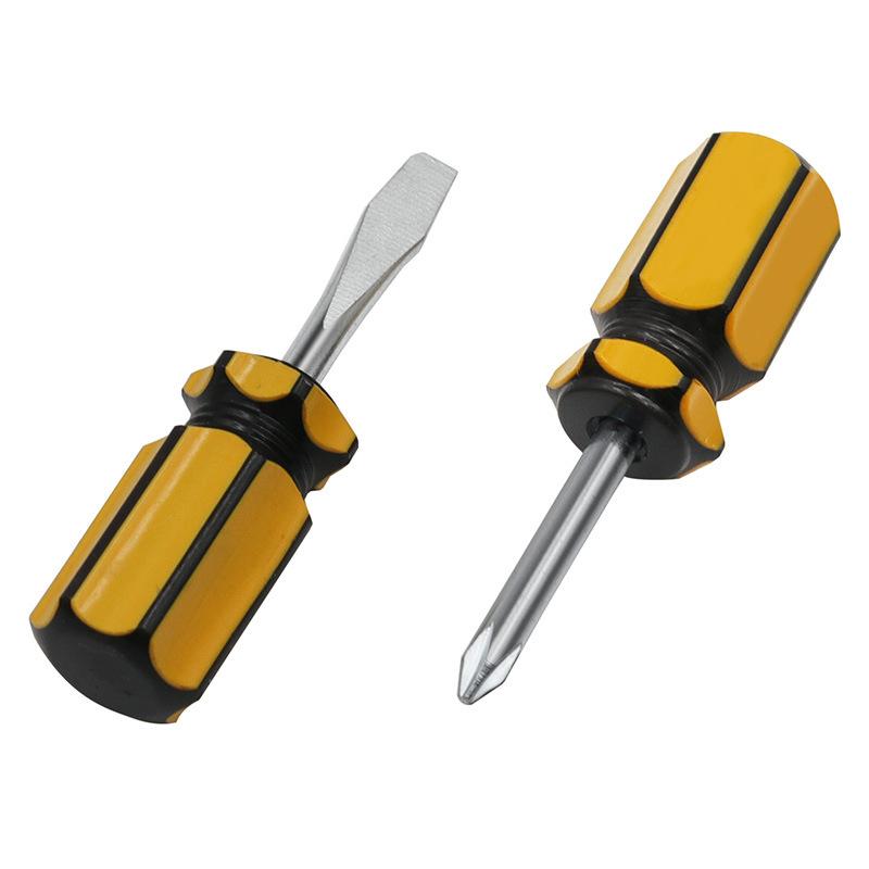 1pcs Short Handle Screwdriver Set Portable Encapsulation/Crystal Radish Handles Flat Crosshead Screwdrivers For Repairing Tools
