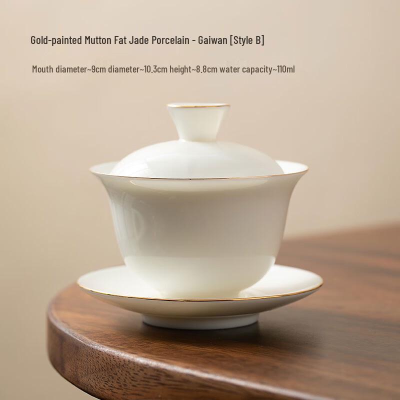 SX Handmade Gold-Painted Ceramic Gaiwan Teacup