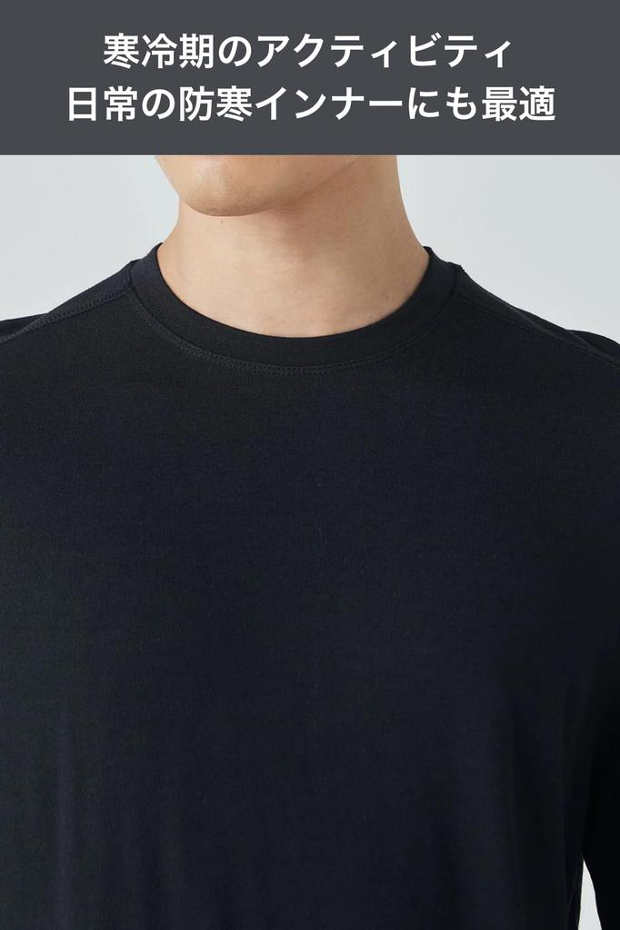 Supernatural M Arctic 230LS Long Sleeve Merino Wool Jet Size for and Camping [super.natural] [sn] Innerwear, Black, L, Running, Training, Hiking,