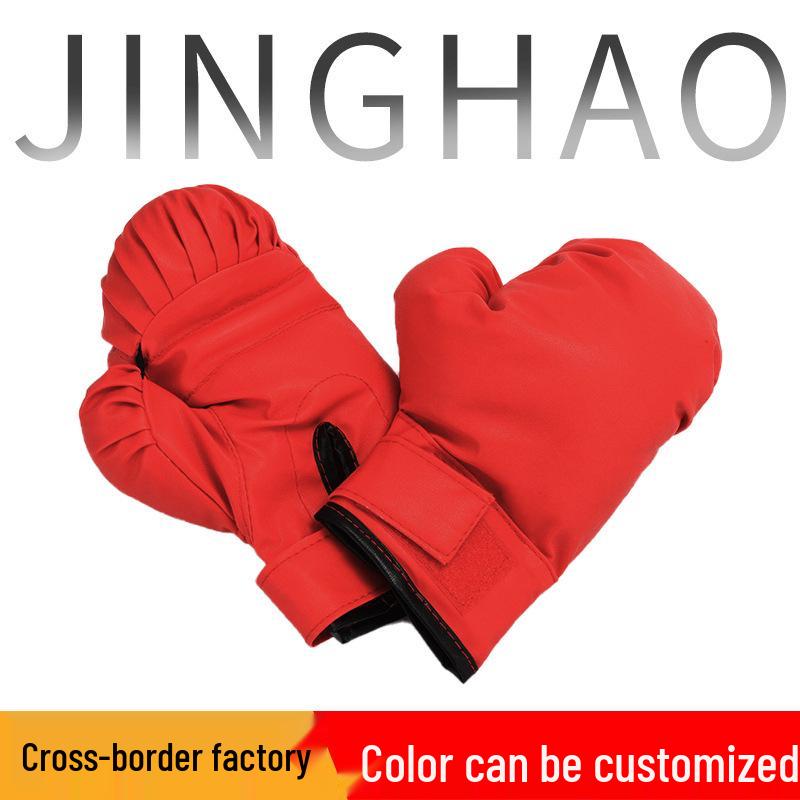 Premium Training Boxing Gloves for Men & Women - Ideal for Sanda, Competition, and Combat. Boxing Gloves
