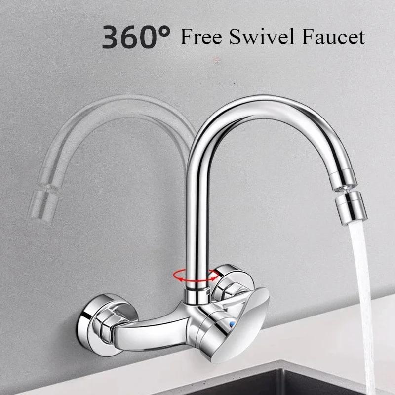 Kitchen Faucet Into The Wall Hot and Cold Washbasin Sink Washbasin Balcony Washbasin All Copper Mixed Water Valve Faucet