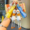 And Playful Cute Goose Keychain With Long Legs Silicone Cartoon Keyring