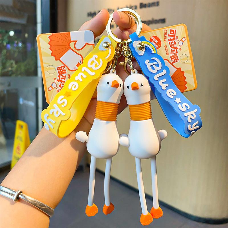And Playful Cute Goose Keychain With Long Legs Silicone Cartoon Keyring